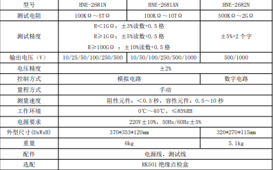 7d3563b2cde93277a4b127e0578a9655.png