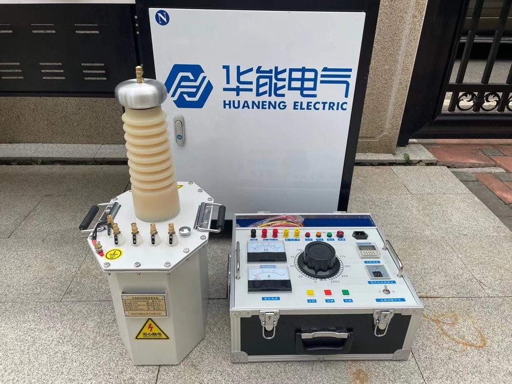 工频耐压试验装置