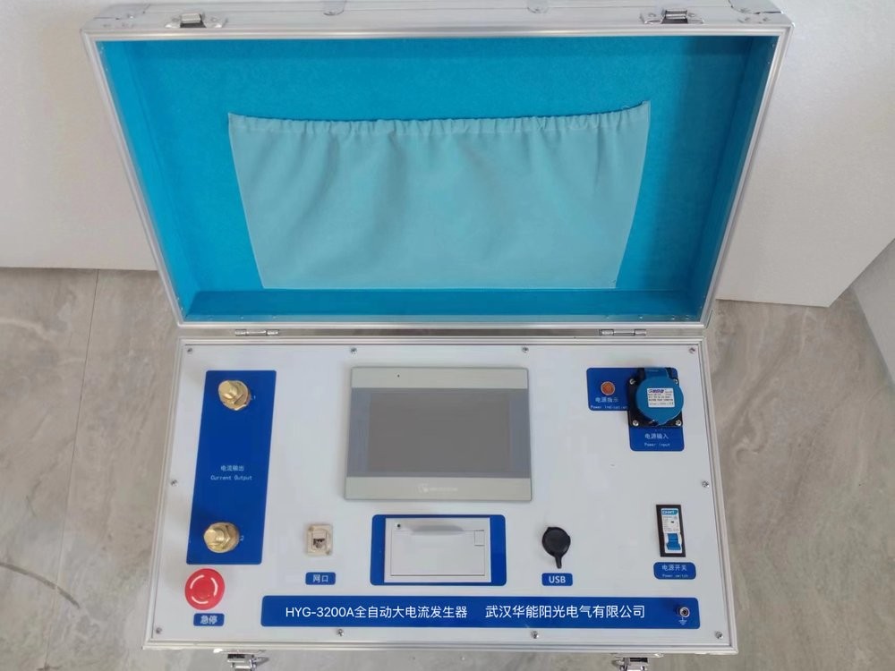 大电流发生器
